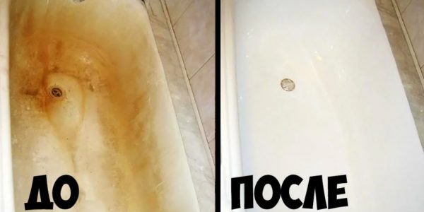 Чем реально отчистить ванну от желтизны и известкового налета в домашних условиях